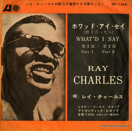 CHARLES, RAY what'd i say(part 1) JET-1380