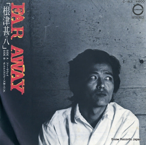 NEZU, JINPACHI far away C-182