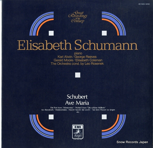 SCHUMANN, ELISABETH schubert; ave maria GR-70053