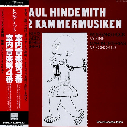 REICHERT, MANFRED hindemith; die 2 kammermusiken KUX-3199-H