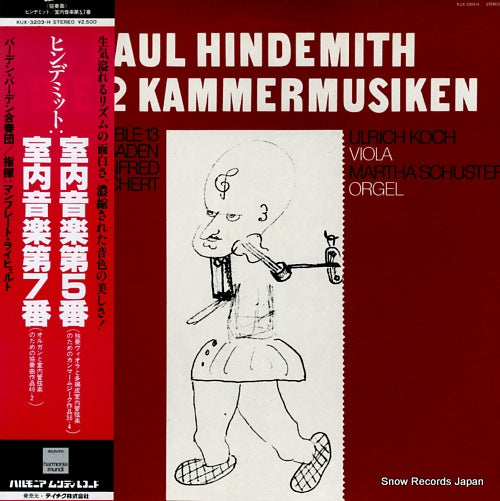 REICHERT, MANFRED hindemith; die 2 kammermusiken KUX-3203-H