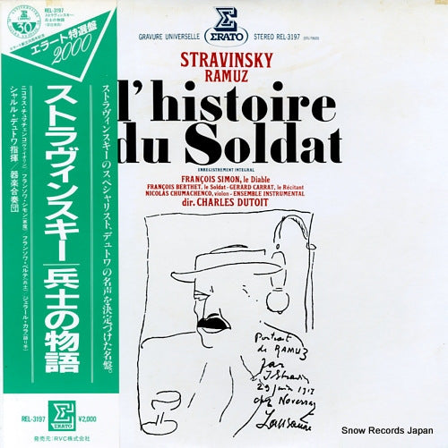 DUTOIT, CHARLES stravinsky; l'histoire du soldat REL-3197