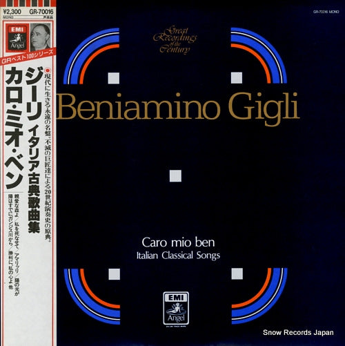 GIGLI, BENIAMINO caro mio ben / italian classical songs GR-70016