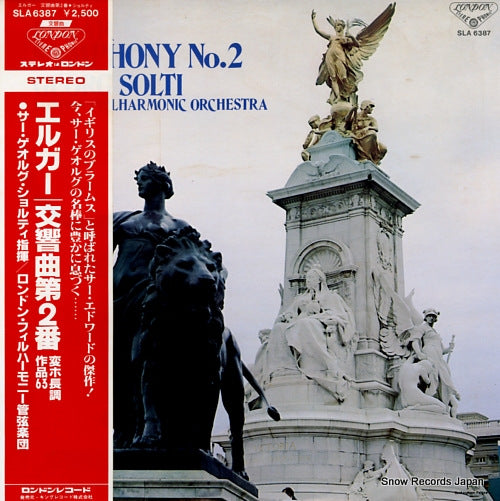 SOLTI, GEORG elgar; symphony no.2 SLA6387