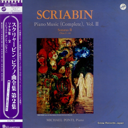 PONTI, MICHAEL scriabin; piano music (complete), vol.2 / sonatas 2 H-4741