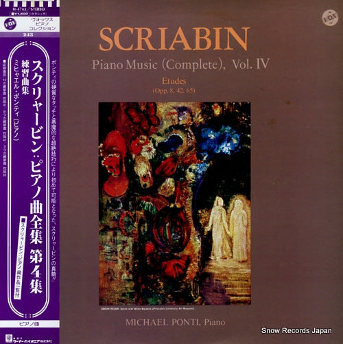 PONTI, MICHAEL scriabin; piano music (complete), vol.4 / etudes H-4743