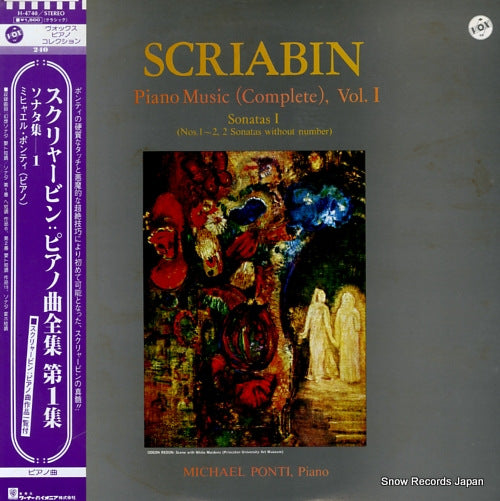 PONTI, MICHAEL scriabin; piano music (complete), vol.1 / sonatas 1 H-4740