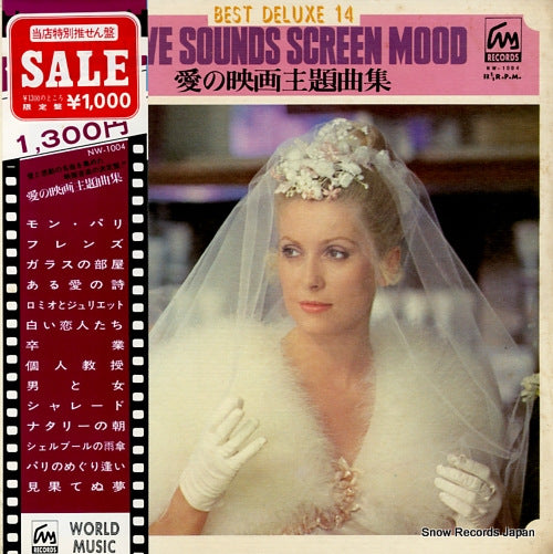 V/A love sounds screen mood NW-1004
