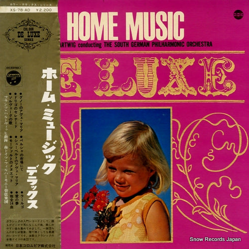 HARTWIG, FRANZ home music de luxe XS-78-AD