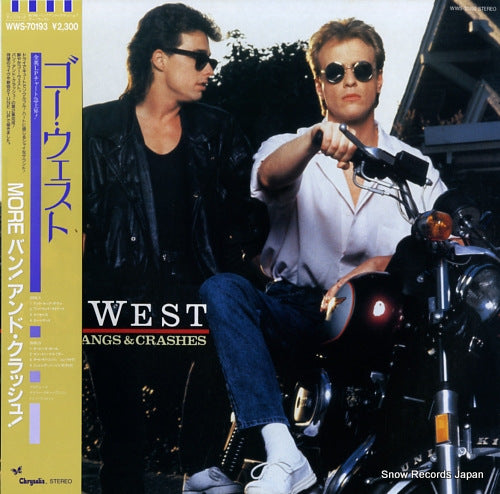GO WEST more bangs & crashes WWS-70193