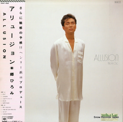 GO, HIROMI allusion 28AH1808