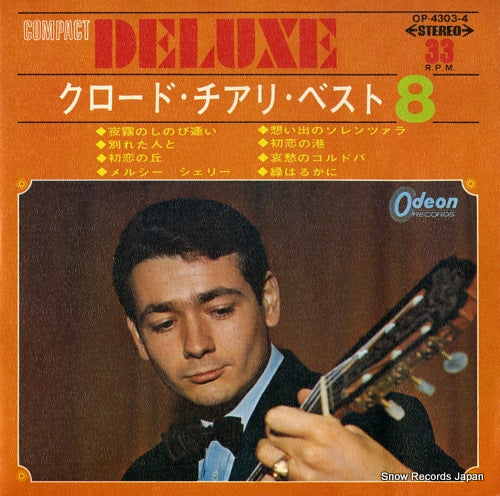 CIARI, CLAUDE claude ciari best 8 OP-4303-4