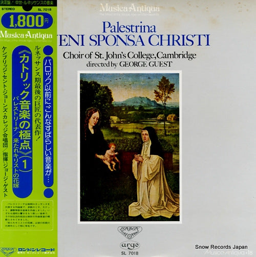 GUEST, GEORGE palestrina; veni sponsa christi SL7018