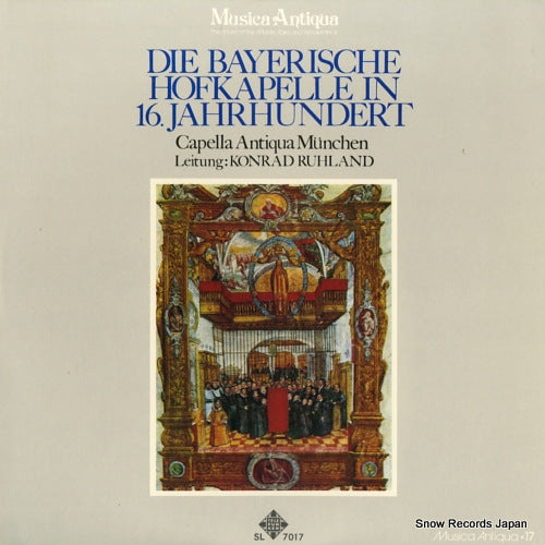RUHLAND, KONRAD die bayerische hofkapelle in 16. jahrhundert SL7017