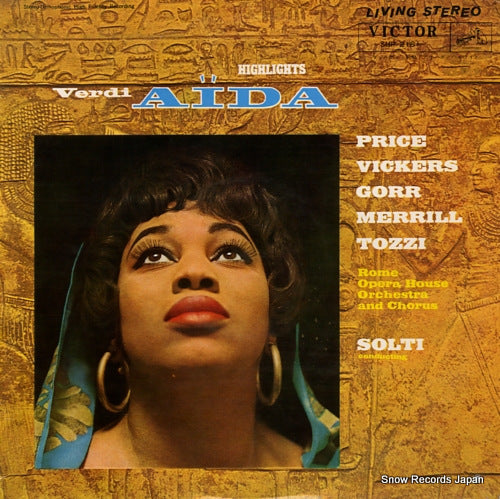 SOLTI, GEORG verdi; aida highlights SHP-2161