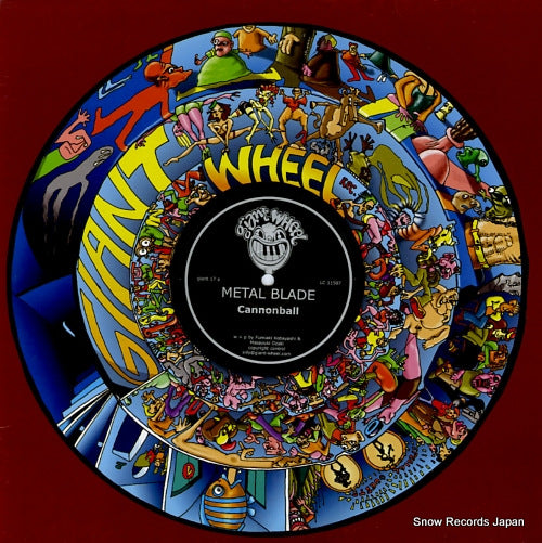 METAL BLADE cannonball / metal funk GIANT17