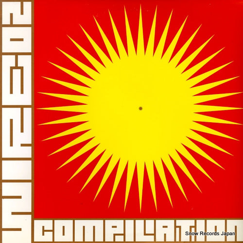 V/A wire 02 compilation SYUM0233