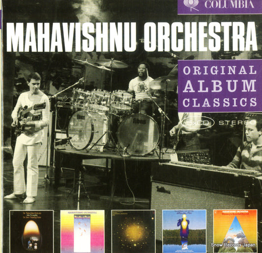 MAHAVISHNU ORCHESTRA original album classics 88697172532