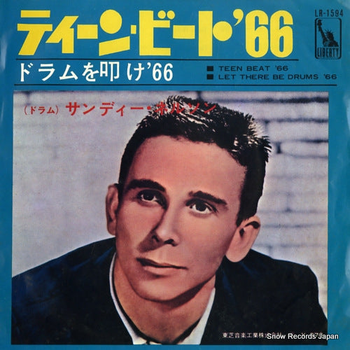 NELSON, SANDY teen beat '66 LR-1594