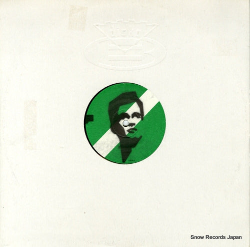 CREME DE MENTHE plastique DB106