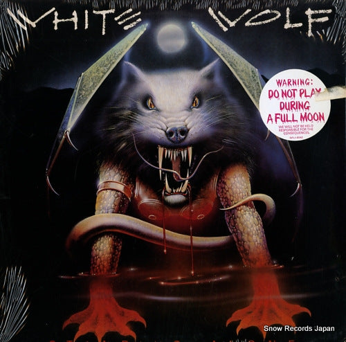 WHITE WOLF standing alone NFL1-8042