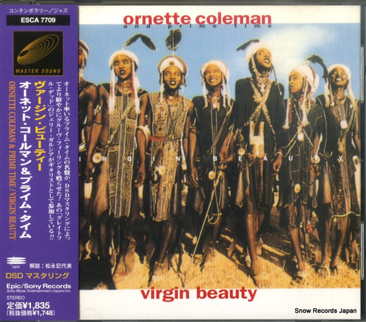 COLEMAN, ORNETTE, AND PRIME TIME virgin beauty ESCA7709