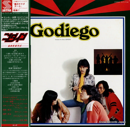 GODIEGO includes the suite, genesis YX-7117-AX