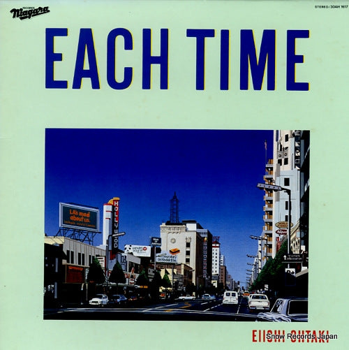 OHTAKI, EIICHI each time 30AH1617