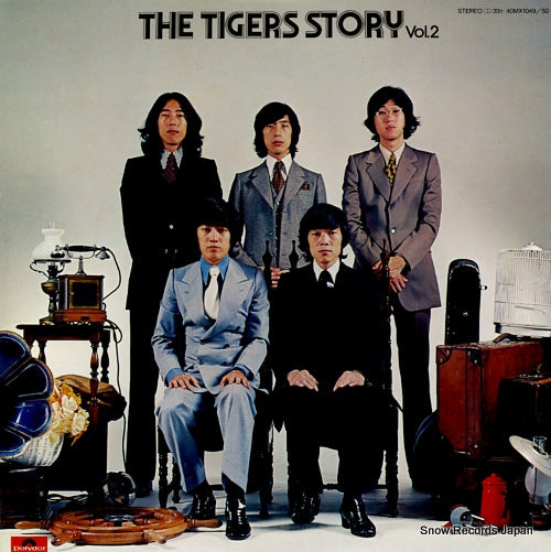 TIGERS, THE the tigers story vol.2 40MX1049