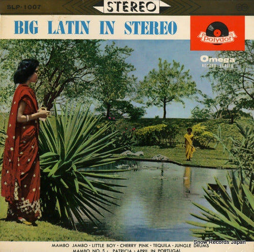 BAY BIG BAND, THE big latin in stereo SLP-1007
