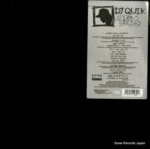 DJ QUIK safe + sound PRO-1462-1