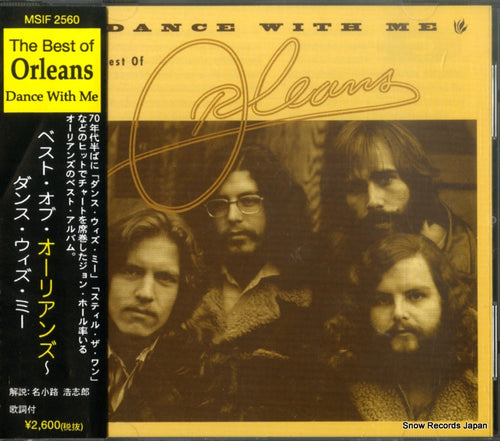 ORLEANS the best of orleans: dance with me MSIF2560 / R272848