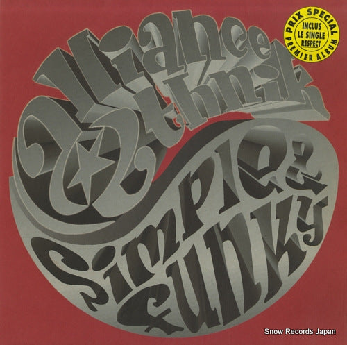 ALLIANCE ETHNIK simple & funky DE724384016111