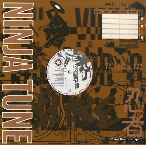 LONDON FUNK ALLSTARS sure shot ZEN1236