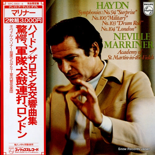 MARRINER, NEVILLE haydn; symphonies no.94 "surprise" 15PC-5005