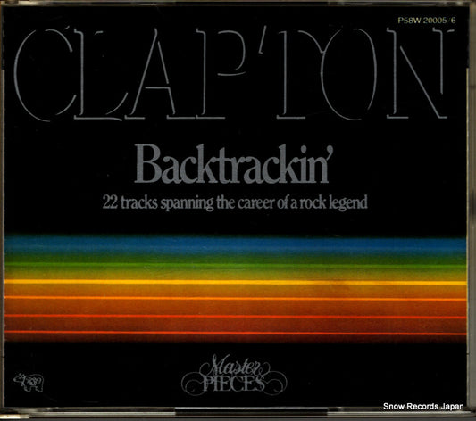 CLAPTON, ERIC backtrackin' P58W-20005
