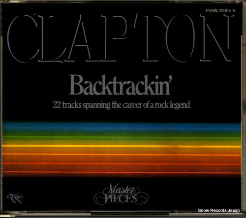 CLAPTON, ERIC backtrackin' P58W-20005