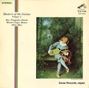 V/A masters of the guitar, vol.2 SHP-2340