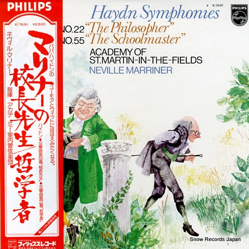 MARRINER, NEVILLE haydn; symphonies no.22 "the philosopher" X-7691