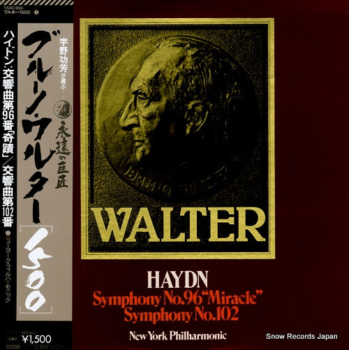 WALTER, BRUNO haydn; symphony no.96 "miracle" / symphony no.102 15AC655
