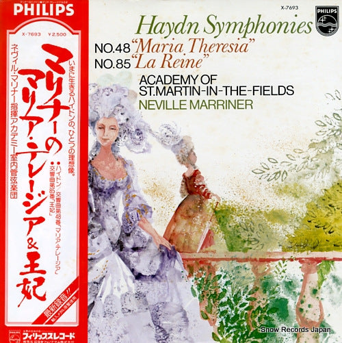 MARRINER, NEVILLE haydn; symphonies no.48 "maria theresia" & no.85 "la reine" X-7693
