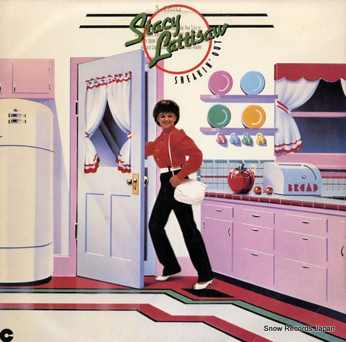 LATTISAW, STACY sneakin' out S195312