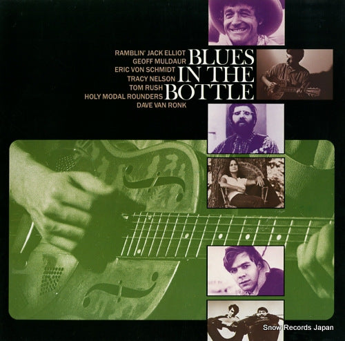 V/A blues in the bottle WIK71