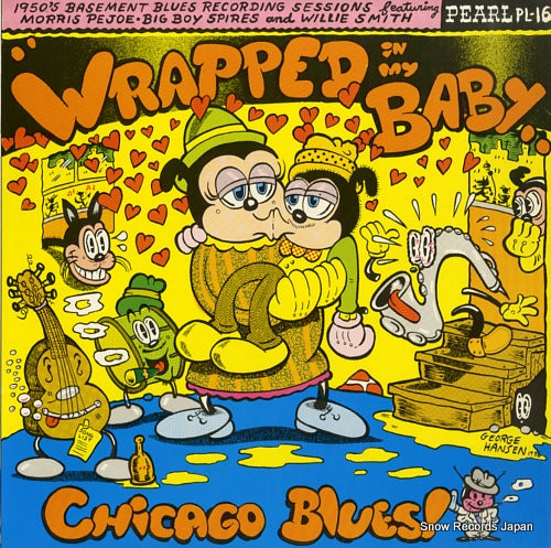 PEJOE, MORRIS wrapped in my baby PEARLPL-16