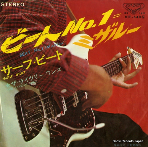 LIVELY ONES, THE beat no.1(misirlou) HIT-543