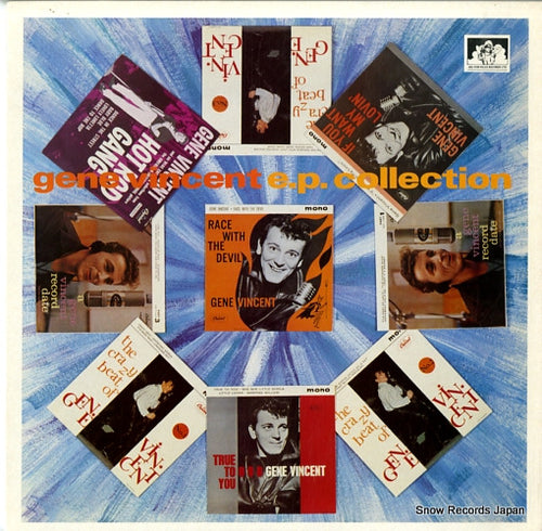VINCENT, GENE the ep collection SEE253