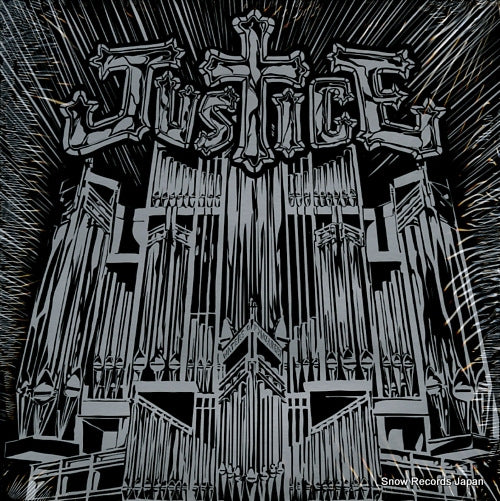 JUSTICE waters of nazareth ED005