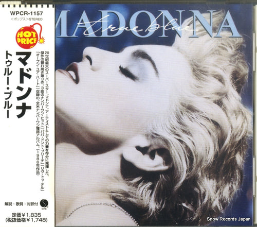 MADONNA true blue WPCR-1157