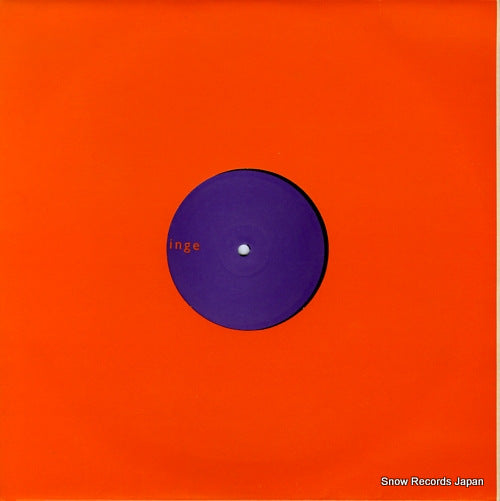 BRINKMANN, THOMAS inge / jutta ERNST5