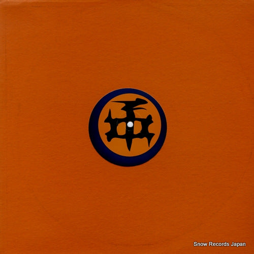 KROME, THOMAS bitches from hell CORB001